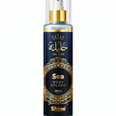 BODY SPLASH JALILAH SEA – 200ML