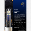 BODY SPLASH JALILAH SEA – 200ML