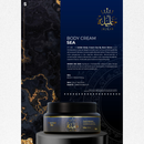 CREME HIDRATANTE JALILAH SEA – 300G